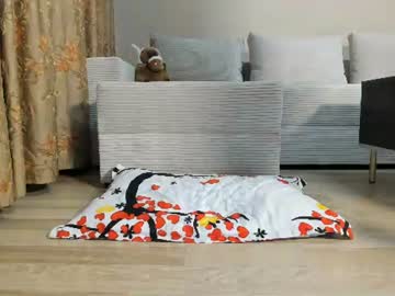 _neroli_ live cam