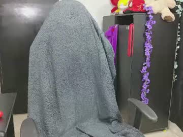 ann_cohen live cam preview