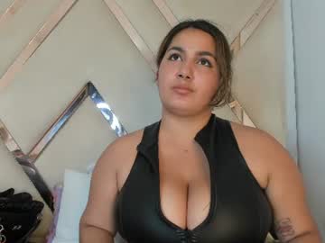 ariht live cam preview