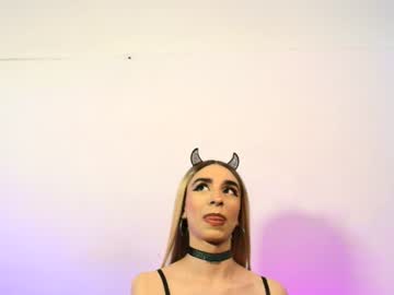 arivega live cam