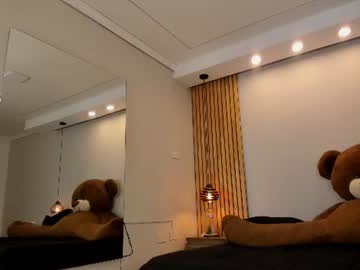 ariwishes live cam