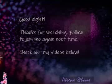 atrena live cam