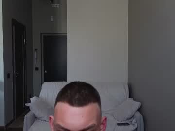 big_rock_edward live cam