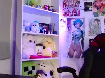 celesteayase live cam preview
