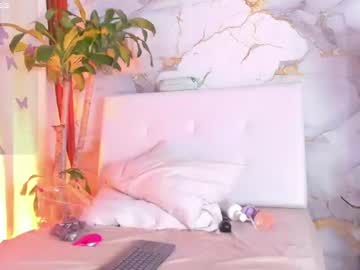 daye_sky live cam
