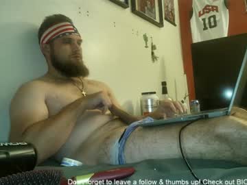 dikdowndaddy live cam