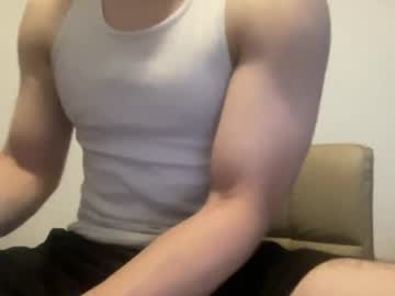 drveucrzy live cam