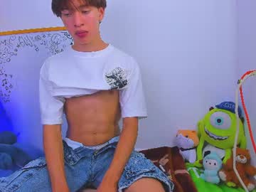 ely_king live cam