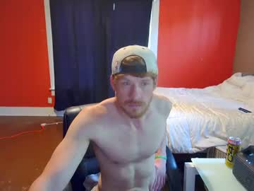 fetishking6 live cam