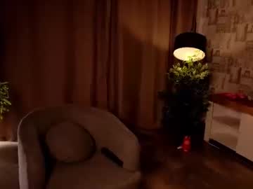 franarntson live cam