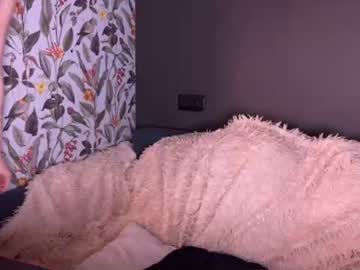 gamachu_ulfinaa live cam