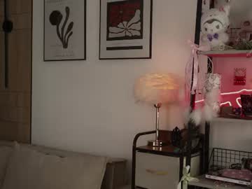georgiamorandi live cam
