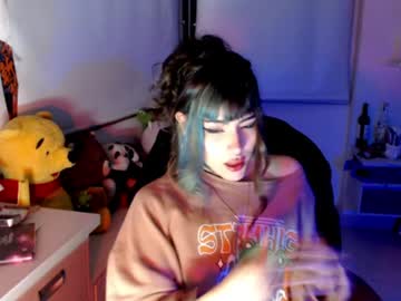 givenom live cam preview