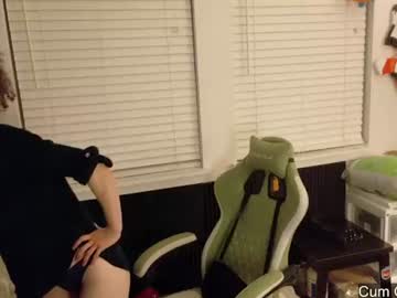gomoreup live cam preview
