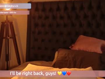 imkittencb live cam