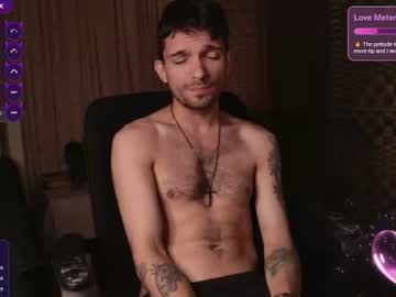jackdesfeux live cam