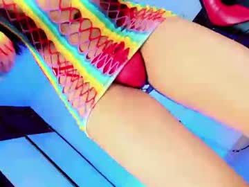 jero_tease_s7s live cam