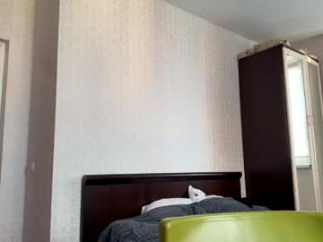jesikahunter live cam