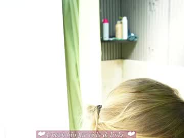 joannadea live cam