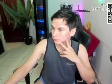kevin873s live cam preview