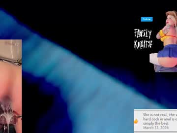 kkole17 live cam