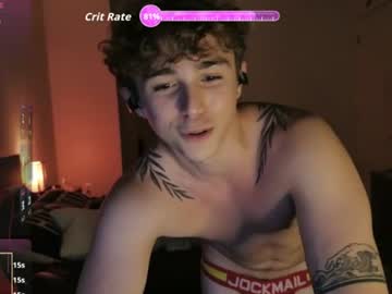lancesworld live cam
