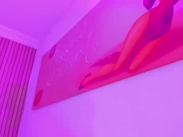 lulu_exotic live cam preview