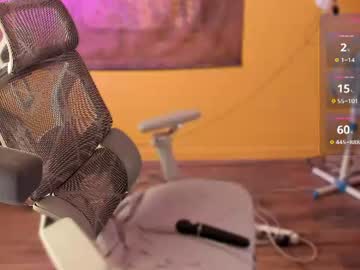 maevee live cam