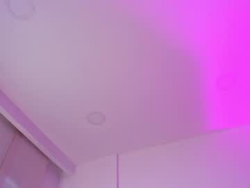 mariana_smiith live cam preview