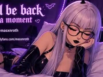 mason_rothwell live cam