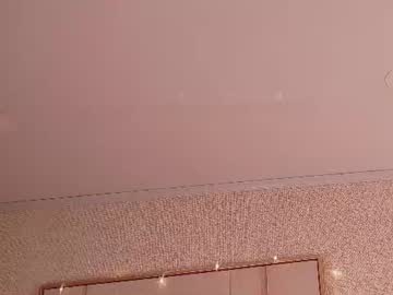 maya_house live cam preview