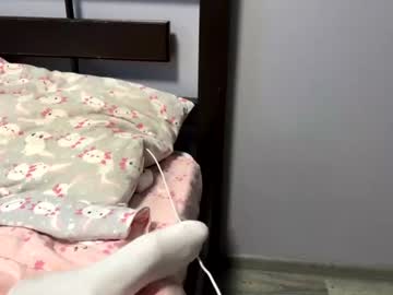 miugirlxgrayspot live cam