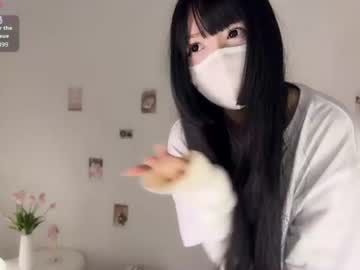 miyu_aikawa live cam