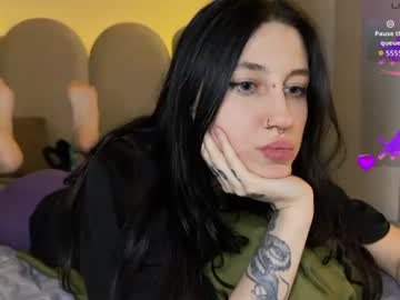 ms_ditaa live cam