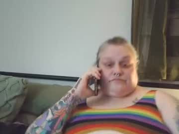 nellatlas live cam preview