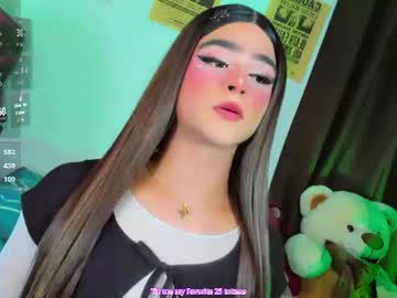 noahgoddes live cam preview