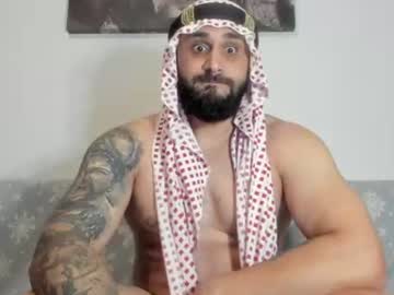 omar_xoxo live cam
