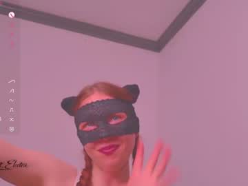 scarlett_electra live cam preview