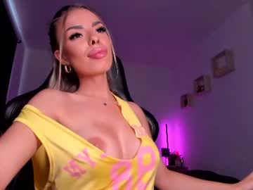 seravonndee live cam