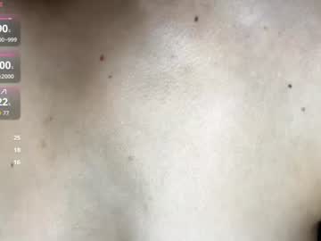 shirleepoma live cam