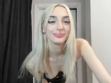 succubantra live cam
