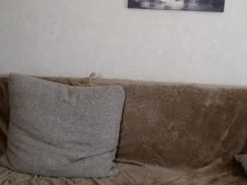 sweetharts69 live cam