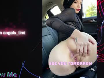 taylorr_swift live cam