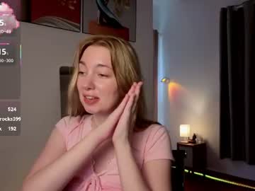 torilush live cam