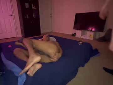 trophytroy live cam