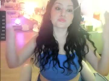 vesafine live cam preview