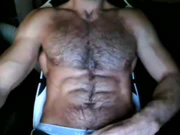 whoathatsrad live cam