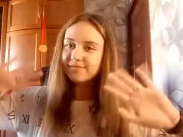 williekuske live cam