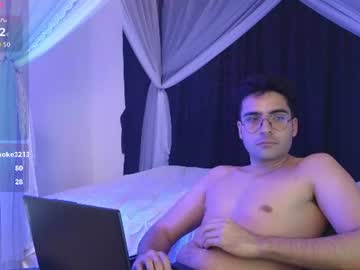 xxxvandersexxx live cam