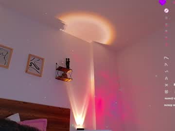 _emmacherry live cam